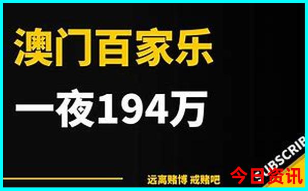 中国哪里最好玩排名第一