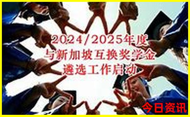 7月份去五台山旅游攻略